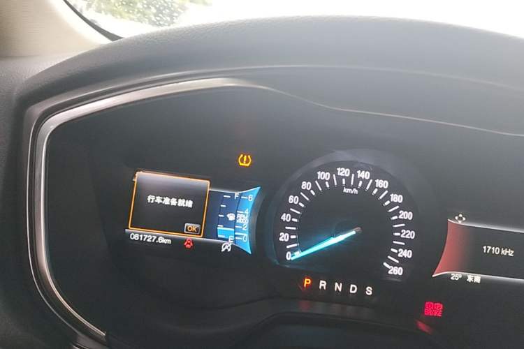 Used Ford Mondeo 2017 EcoBoost 200 Luxury Model Instrument Cluster