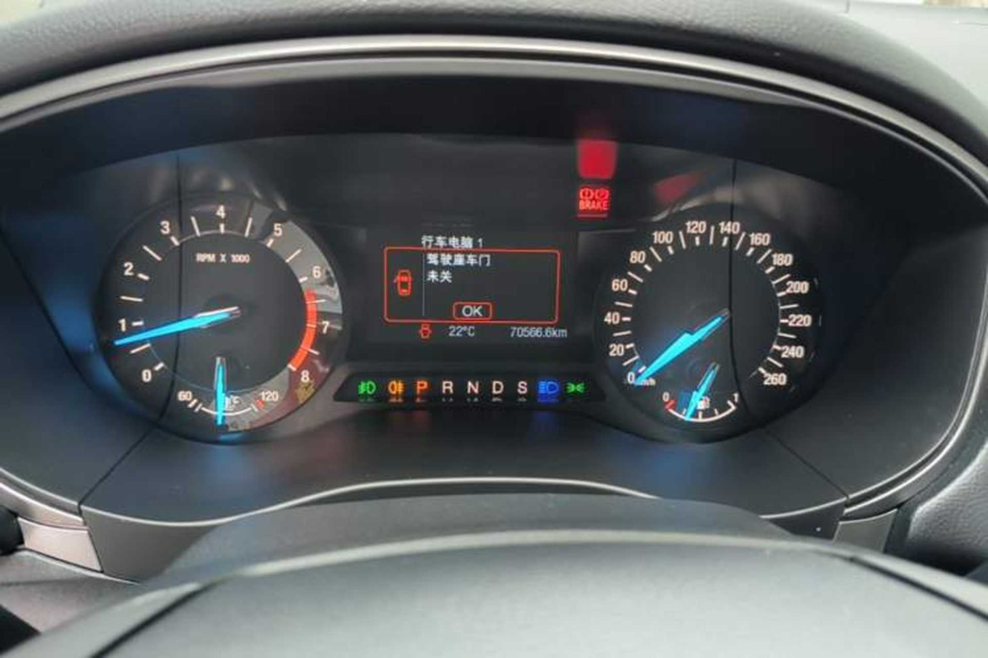 Used Ford Mondeo 2017 EcoBoost 200 Stylish Model Instrument Cluster