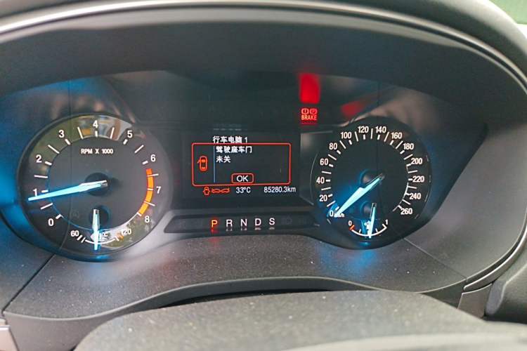 Used Ford Mondeo 2017 EcoBoost 180 Stylish Model Instrument Cluster
