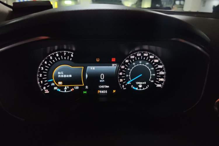 Used Ford Mondeo 2017 EcoBoost 245 Luxury Sport Model Instrument Cluster