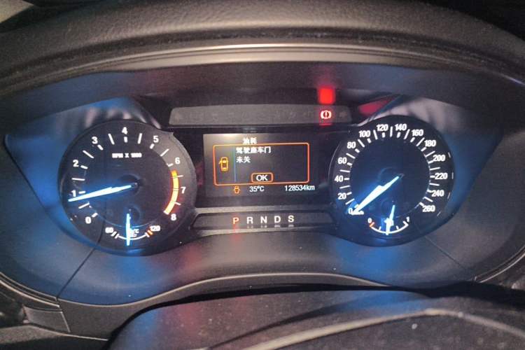 Used Ford Mondeo 2017 Facelifted EcoBoost 180 Fashion Edition Instrument Cluster