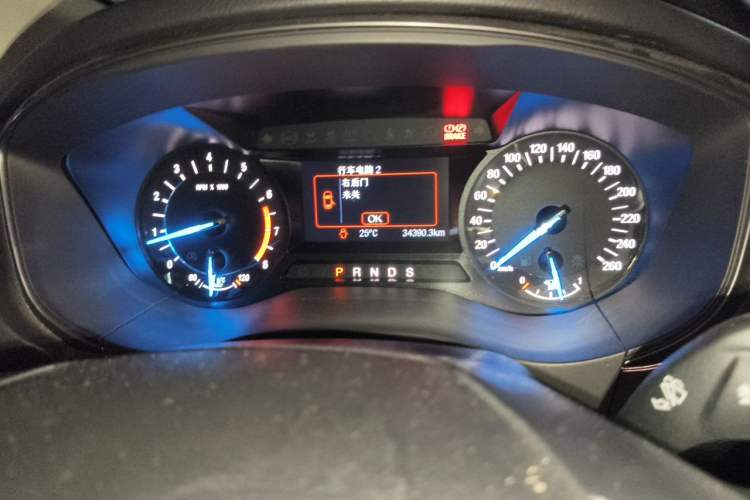 Used Ford Mondeo 2017 EcoBoost 180 Stylish Model Instrument Cluster