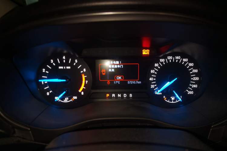 Used Ford Mondeo 2017 EcoBoost 200 Stylish Model Instrument Cluster