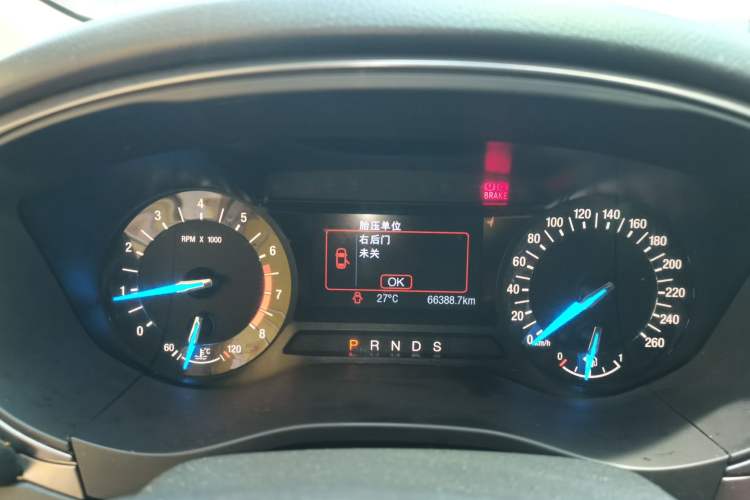 Used Ford Mondeo 2017 EcoBoost 200 Stylish Model Instrument Cluster
