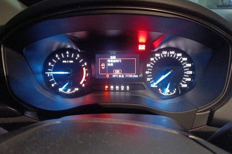 Used Ford Mondeo 2017 EcoBoost 180 Stylish Model Instrument Cluster