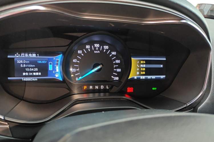 Used Ford Mondeo 2017 2.0L HEV ZhiZun Flagship Version Instrument Cluster