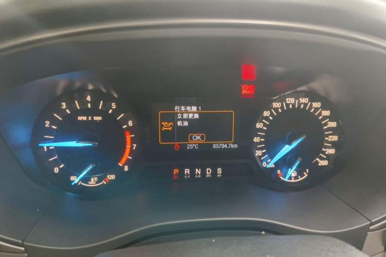 Used Ford Mondeo 2017 EcoBoost 180 Stylish Model Instrument Cluster