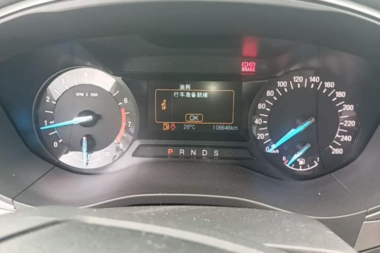 Used Ford Mondeo 2017 EcoBoost 180 Stylish Model Instrument Cluster