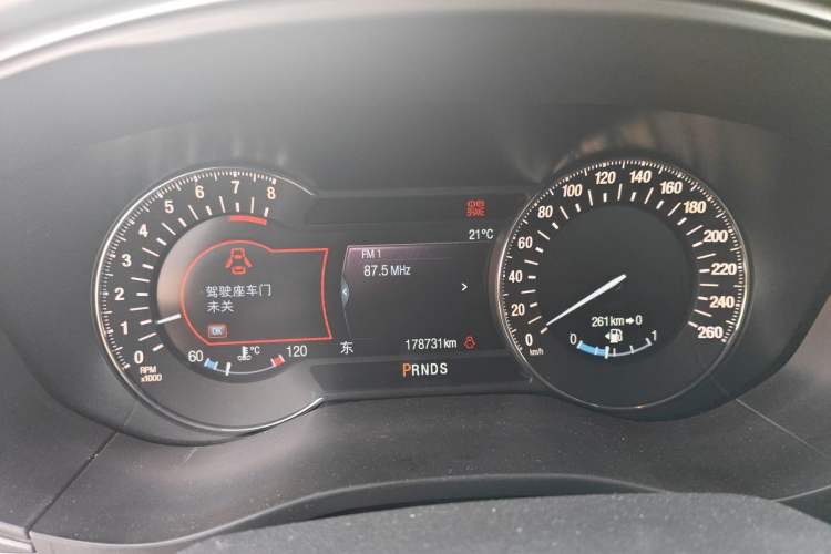 Used Ford Mondeo 2017 EcoBoost 180 Stylish Model Instrument Cluster