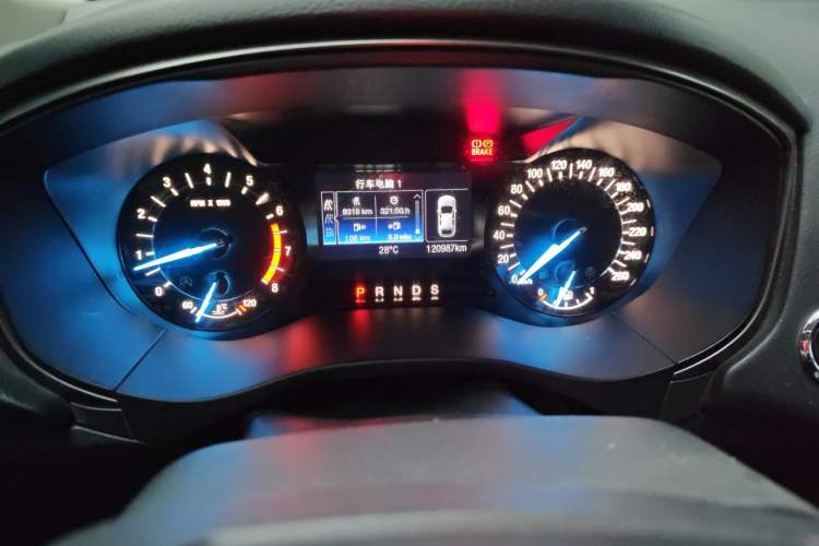 Used Ford Mondeo 2017 EcoBoost 180 Stylish Model Instrument Cluster