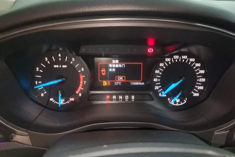 Used Ford Mondeo 2017 Restyled EcoBoost 200 Fashion Edition Instrument Cluster