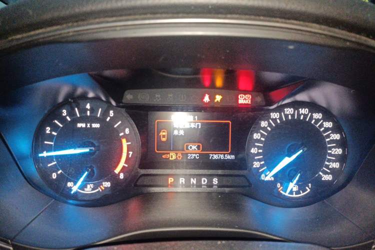 Used Ford Mondeo 2017 EcoBoost 180 Stylish Model Instrument Cluster