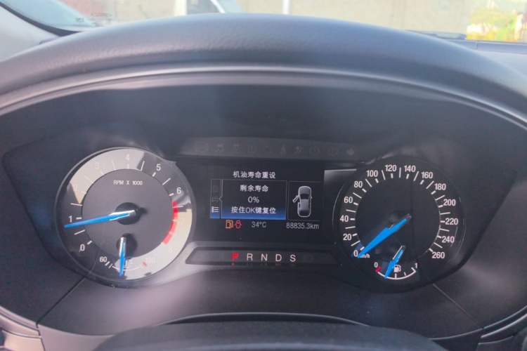 Used Ford Mondeo 2017 Facelifted EcoBoost 180 Fashion Edition Instrument Cluster