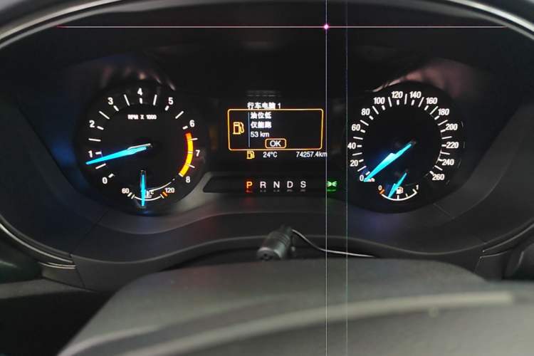 Used Ford Mondeo 2017 EcoBoost 180 Stylish Model Instrument Cluster