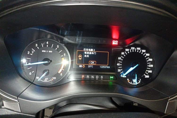 Used Ford Mondeo 2017 EcoBoost 200 Stylish Model Instrument Cluster