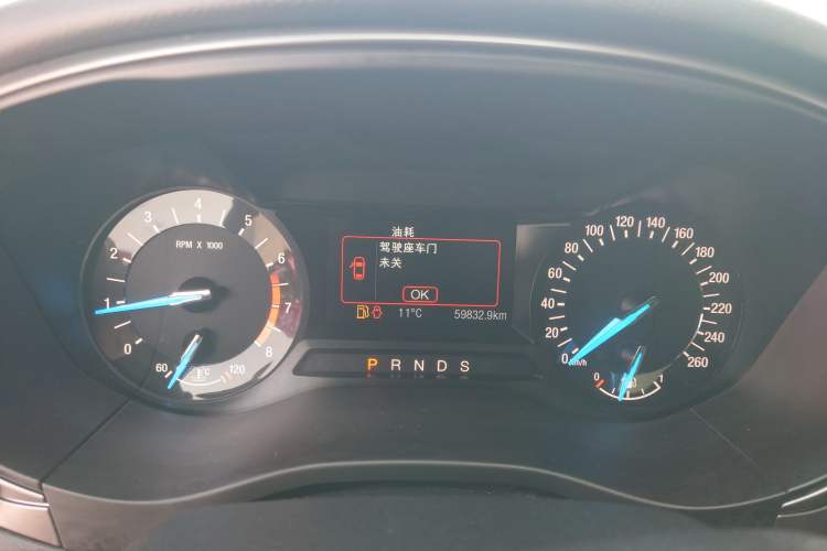Used Ford Mondeo 2017 EcoBoost 200 Stylish Model Instrument Cluster