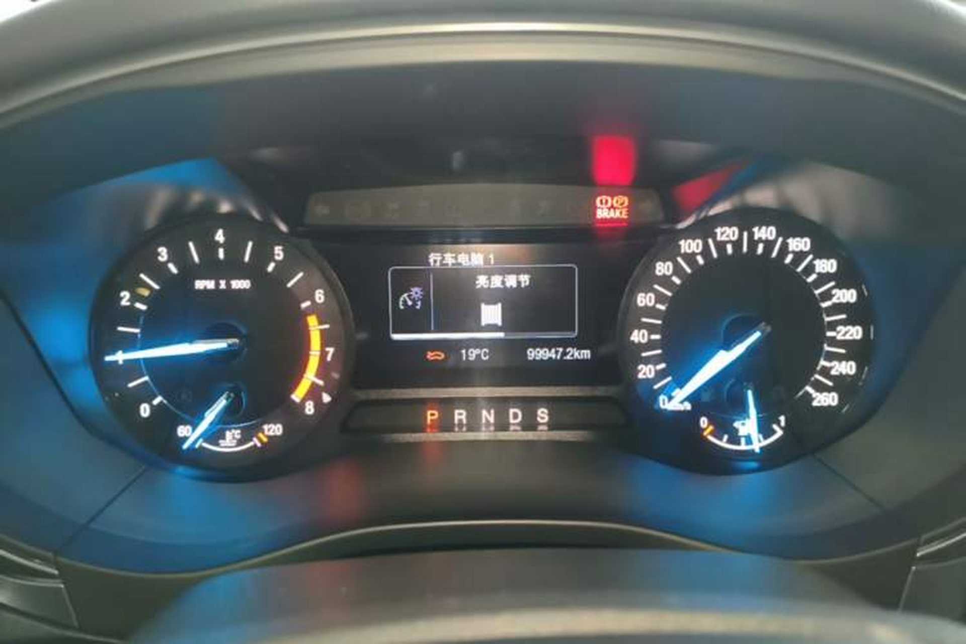 Used Ford Mondeo 2017 EcoBoost 200 Stylish Model Instrument Cluster