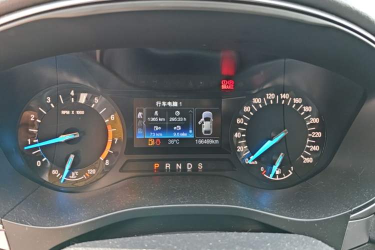 Used Ford Mondeo 2017 EcoBoost 180 Stylish Model Instrument Cluster
