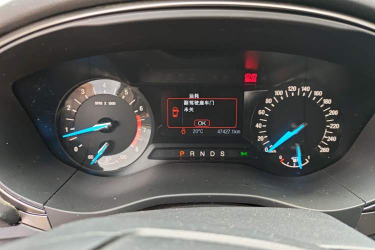 Used Ford Mondeo 2017 EcoBoost 180 Stylish Model Instrument Cluster
