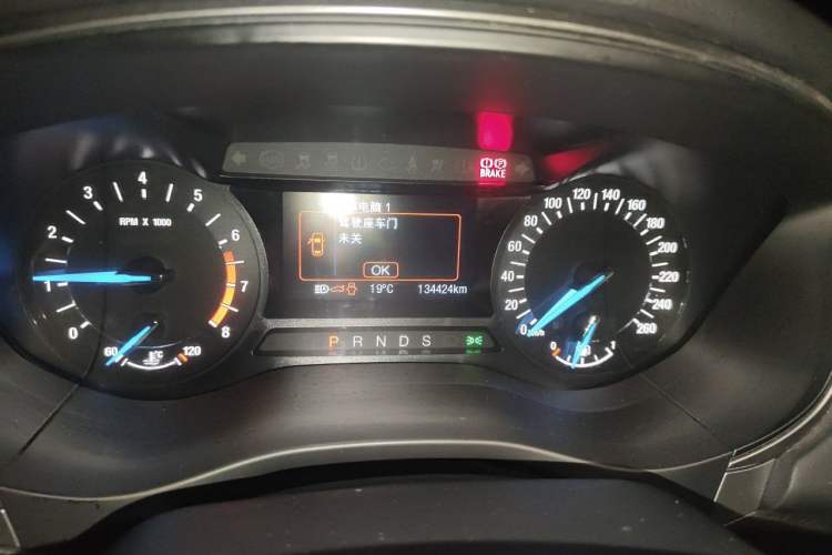 Used Ford Mondeo 2017 EcoBoost 200 Stylish Model Instrument Cluster