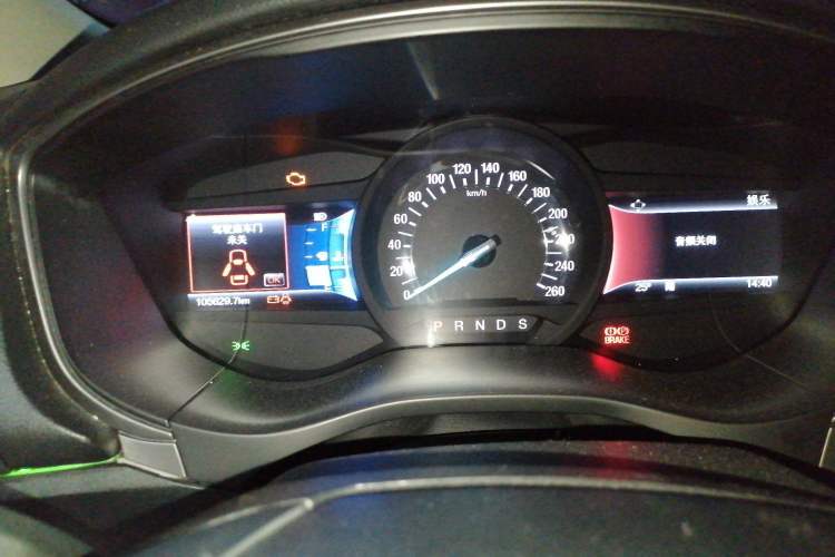 Used Ford Mondeo 2017 EcoBoost 180 Stylish Model Instrument Cluster