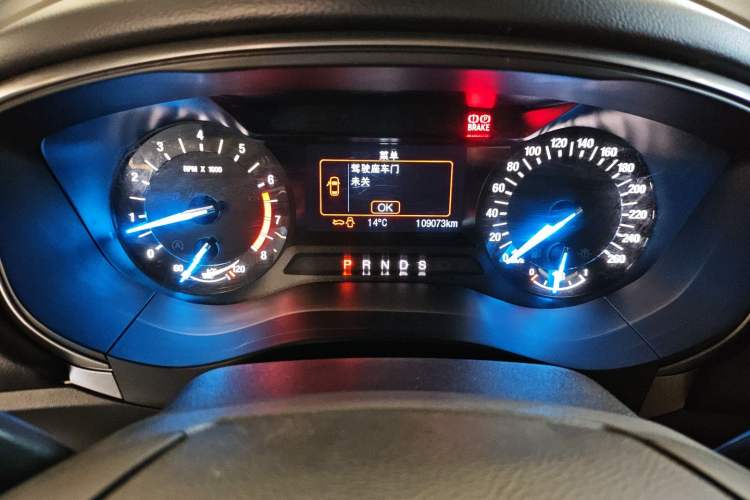 Used Ford Mondeo 2017 EcoBoost 180 Stylish Model Instrument Cluster