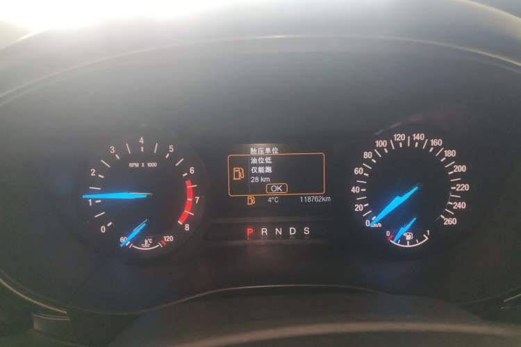 Used Ford Mondeo 2017 EcoBoost 180 Stylish Model Instrument Cluster