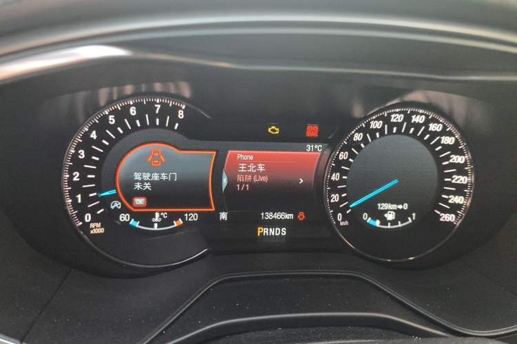 Used Ford Mondeo 2017 EcoBoost 245 Flagship Model Instrument Cluster