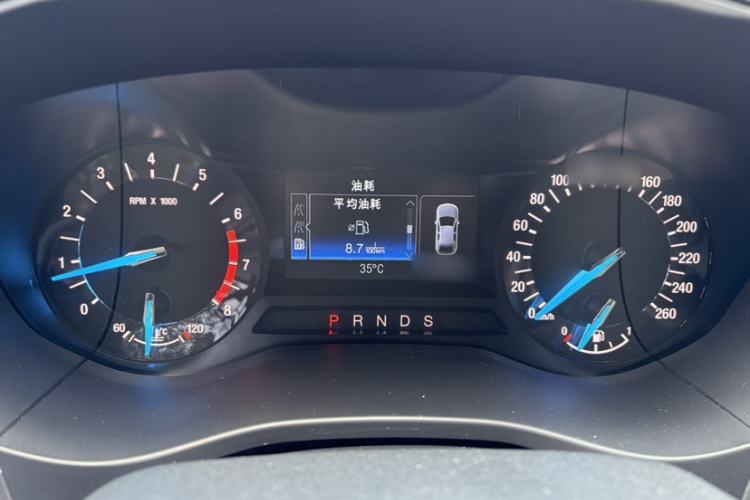 Used Ford Mondeo 2017 EcoBoost 180 Stylish Model Instrument Cluster