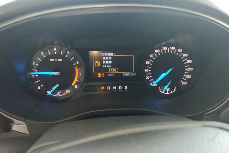 Used Ford Mondeo 2017 Facelifted EcoBoost 180 Fashion Edition Instrument Cluster
