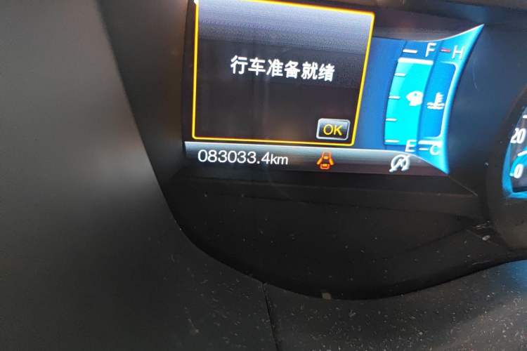 Used Ford Mondeo 2017 Facelifted EcoBoost 200 Luxury Version Odometer Close Up