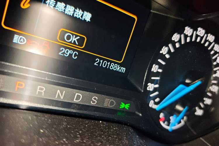 Used Ford Mondeo 2017 EcoBoost 180 Stylish Model Odometer Close Up