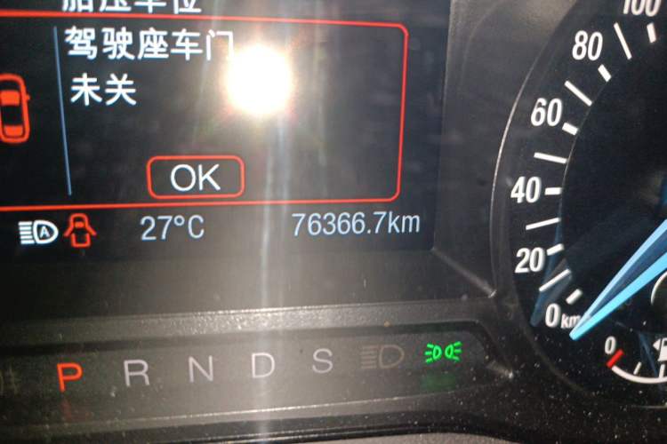 Used Ford Mondeo 2017 EcoBoost 180 Stylish Model Odometer Close Up