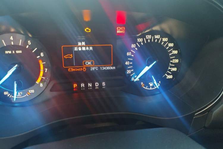 Used Ford Mondeo 2017 EcoBoost 180 Stylish Model Odometer Close Up