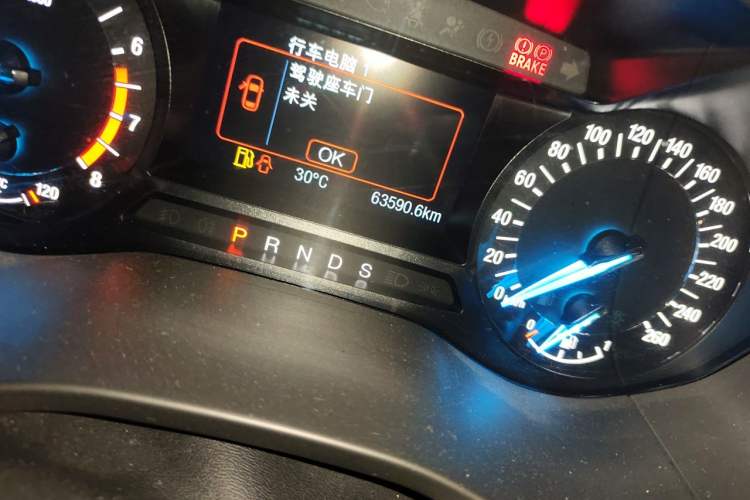 Used Ford Mondeo 2017 EcoBoost 180 Stylish Model Odometer Close Up