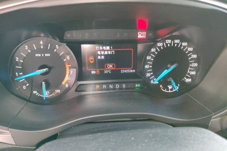Used Ford Mondeo 2017 EcoBoost 180 Stylish Model Odometer Close Up