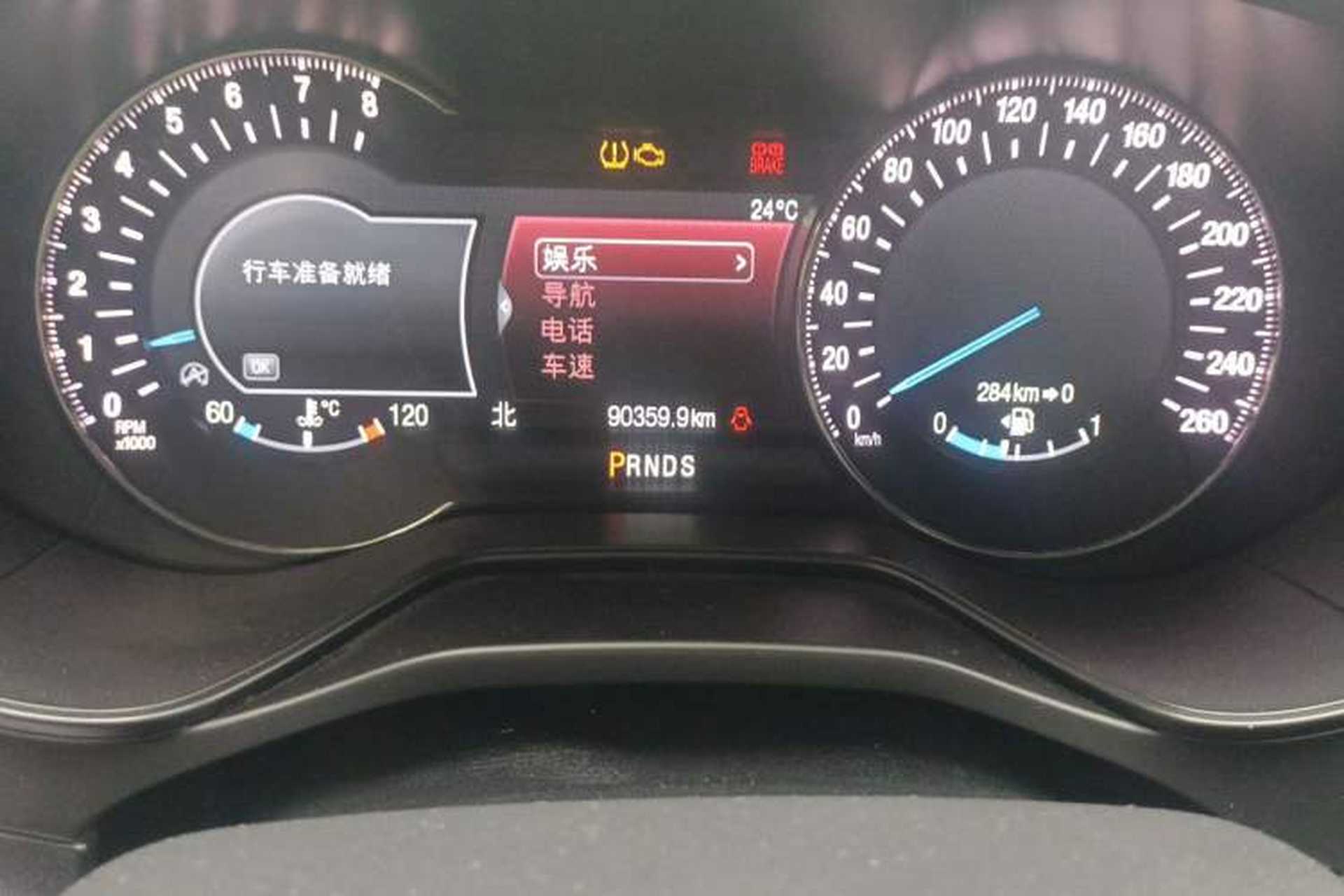 Used Ford Mondeo 2017 EcoBoost 180 Ultimate Model Odometer Close Up