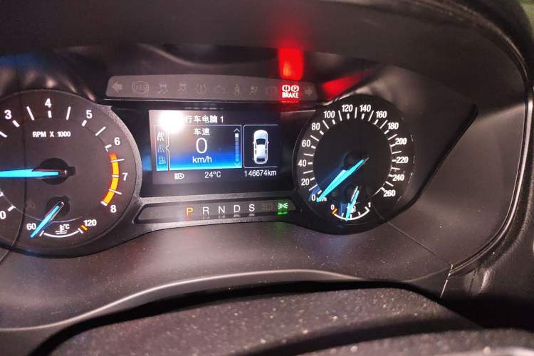 Used Ford Mondeo 2017 EcoBoost 200 Stylish Model Odometer Close Up