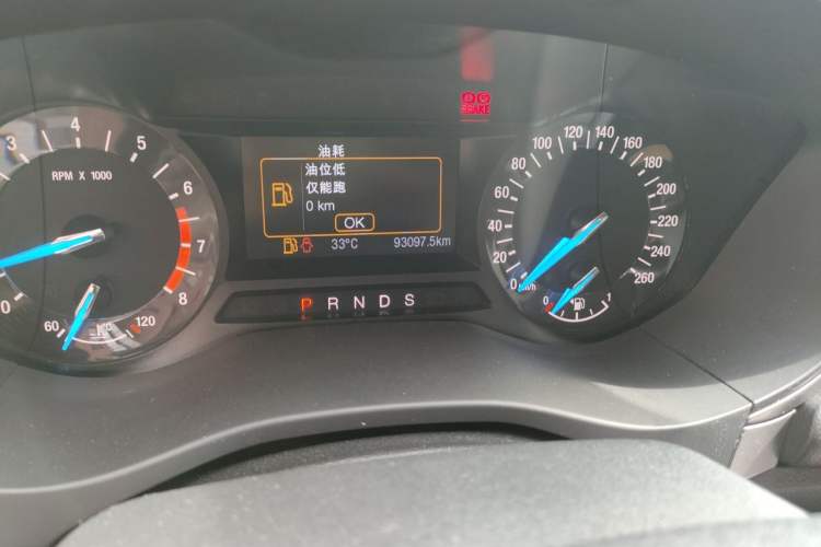 Used Ford Mondeo 2017 EcoBoost 180 Stylish Model Odometer Close Up