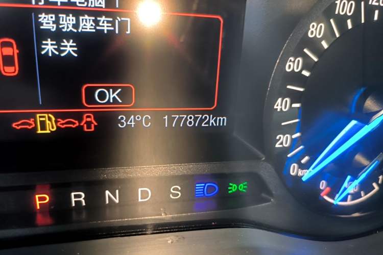Used Ford Mondeo 2017 EcoBoost 180 Stylish Model Odometer Close Up