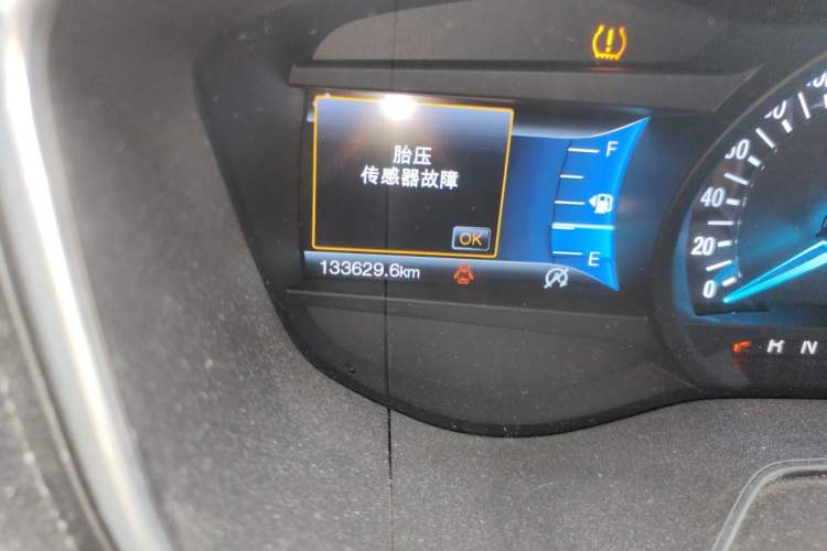 Used Ford Mondeo 2017 EcoBoost 180 Luxury Model Odometer Close Up