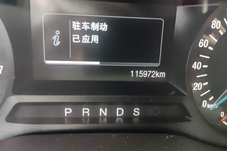 Used Ford Mondeo 2017 EcoBoost 180 Stylish Model Odometer Close Up