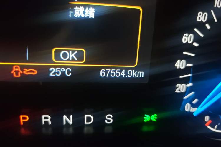 Used Ford Mondeo 2017 EcoBoost 180 Stylish Model Odometer Close Up