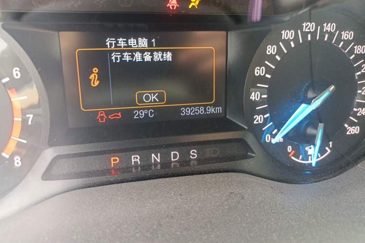 Used Ford Mondeo 2017 Restyled EcoBoost 200 Fashion Edition Odometer Close Up