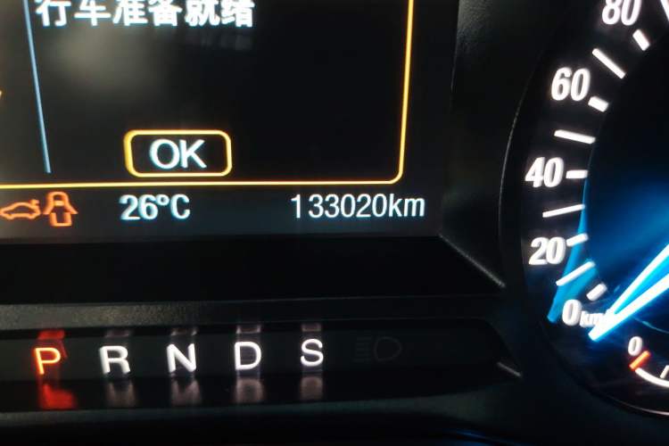 Used Ford Mondeo 2017 EcoBoost 200 Stylish Model Odometer Close Up