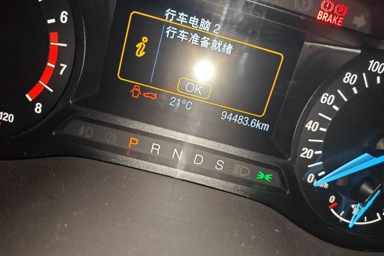 Used Ford Mondeo 2017 EcoBoost 180 Stylish Model Odometer Close Up