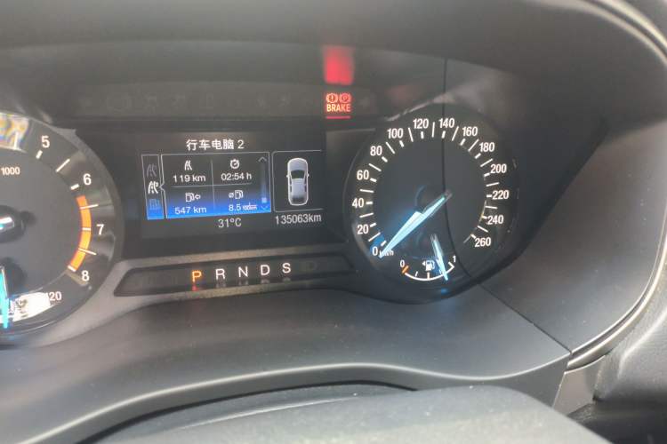 Used Ford Mondeo 2017 EcoBoost 180 Stylish Model Odometer Close Up