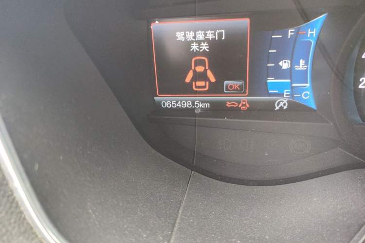 Used Ford Mondeo 2017 Facelifted EcoBoost 200 Luxury Version Odometer Close Up