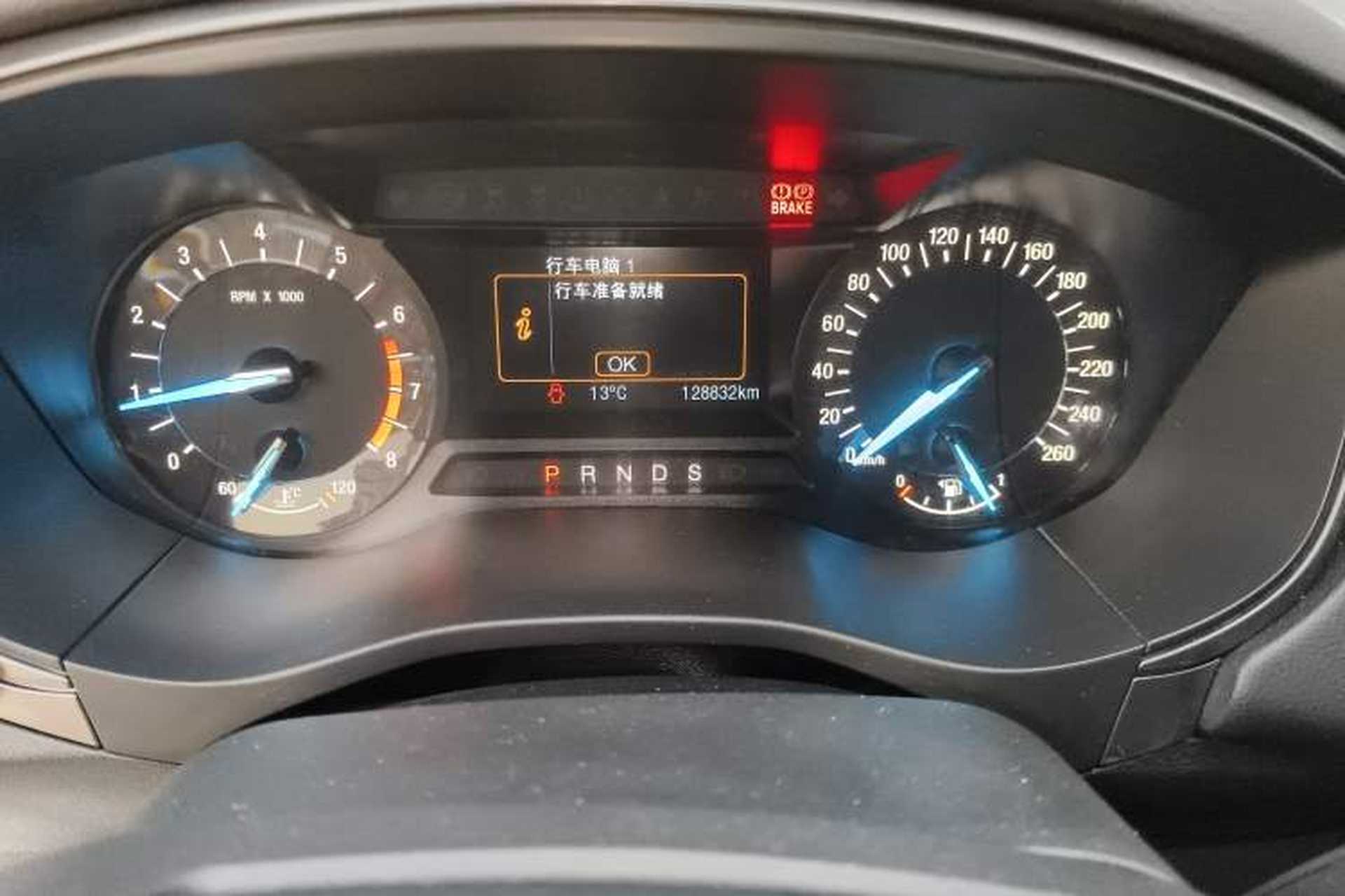 Used Ford Mondeo 2017 EcoBoost 200 Stylish Model Odometer Close Up
