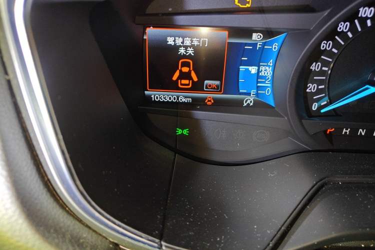 Used Ford Mondeo 2017 EcoBoost 180 Luxury Model Odometer Close Up